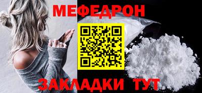 ALPHA PVP Нягань