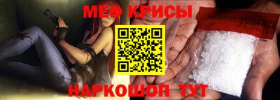ALPHA PVP Нягань