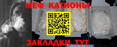 винт Обь