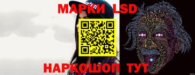 ALPHA PVP Нягань