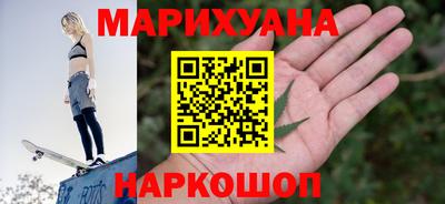 винт Обь