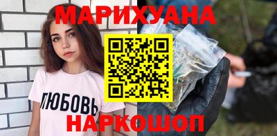 ALPHA PVP Нягань