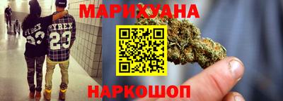 винт Обь