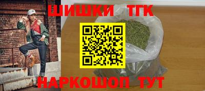 ALPHA PVP Нягань