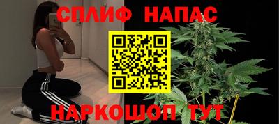 ALPHA PVP Нягань
