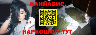ешки Обнинск