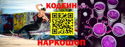 ешки Обнинск