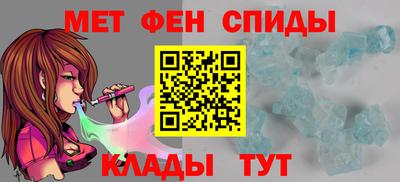 ешки Обнинск