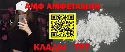 ALPHA PVP Нягань