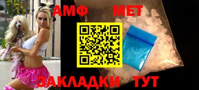 ешки Обнинск