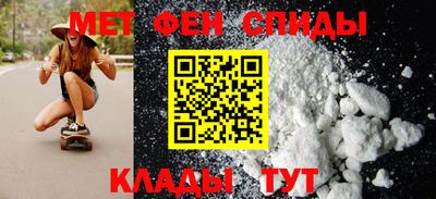 ешки Обнинск