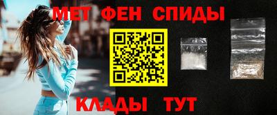 ешки Обнинск