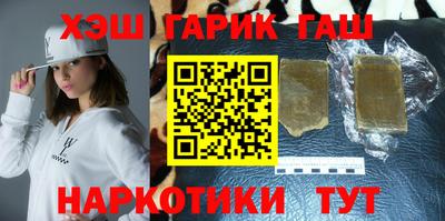 ALPHA PVP Нягань