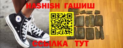 ALPHA PVP Нягань