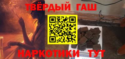 ешки Обнинск