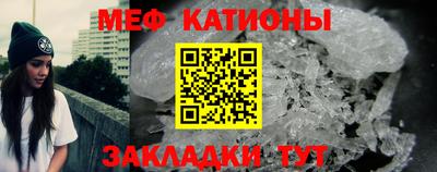 винт Обь