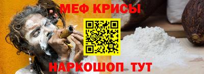 ALPHA PVP Нягань