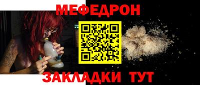 ALPHA PVP Нягань